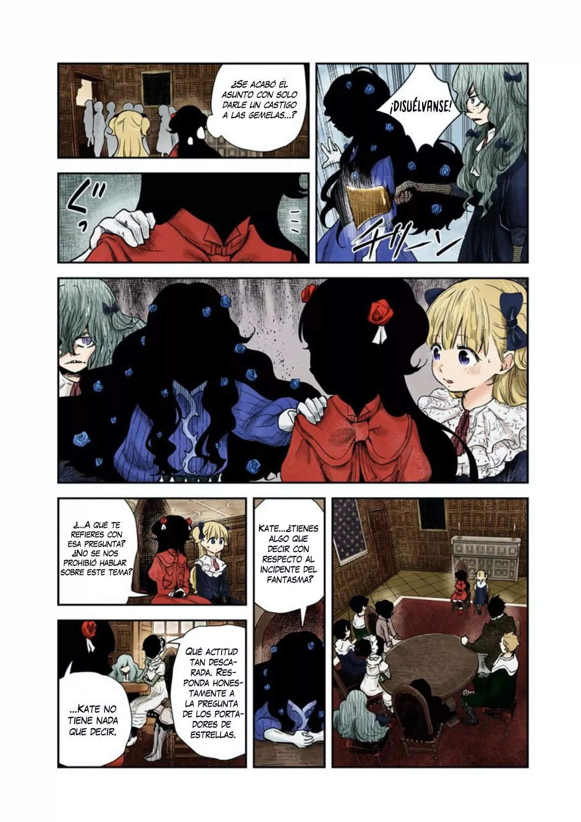 Shadows House – Digital Colored Comics Capítulo 57 - Page 12
