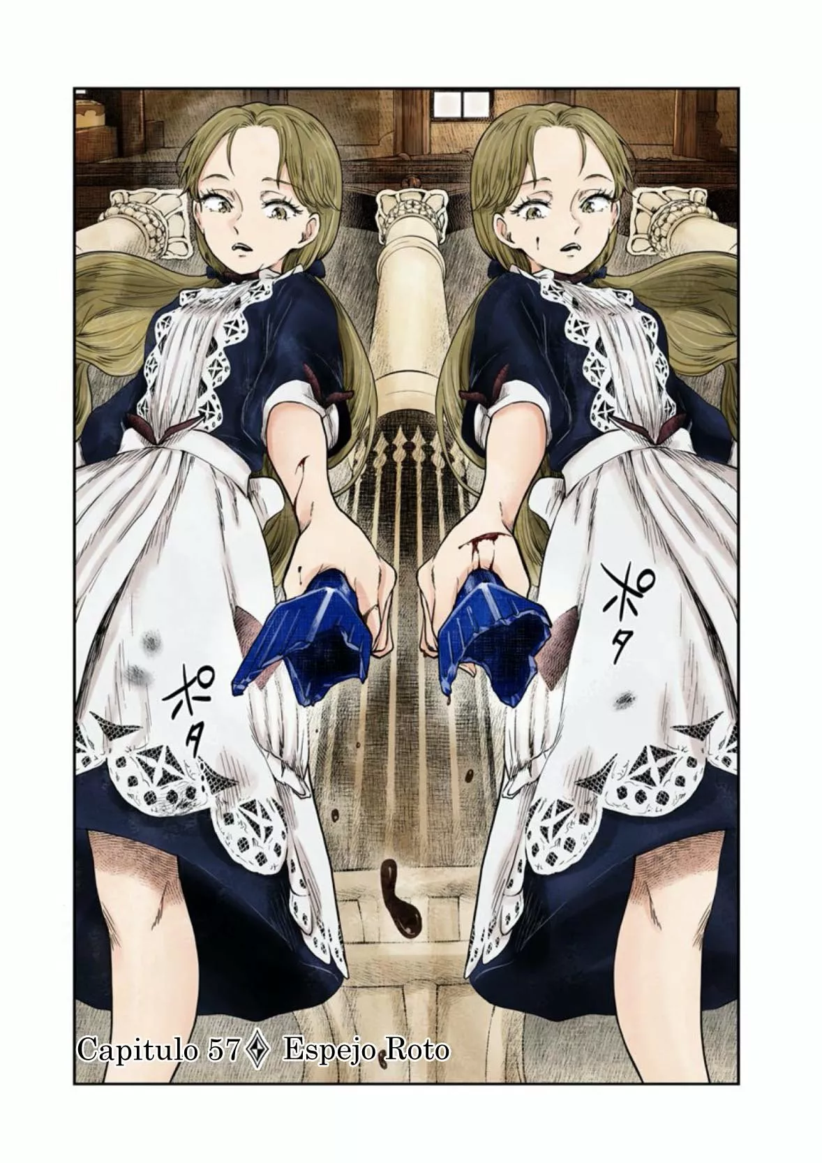 Shadows House – Digital Colored Comics Capítulo 57 - Page 3