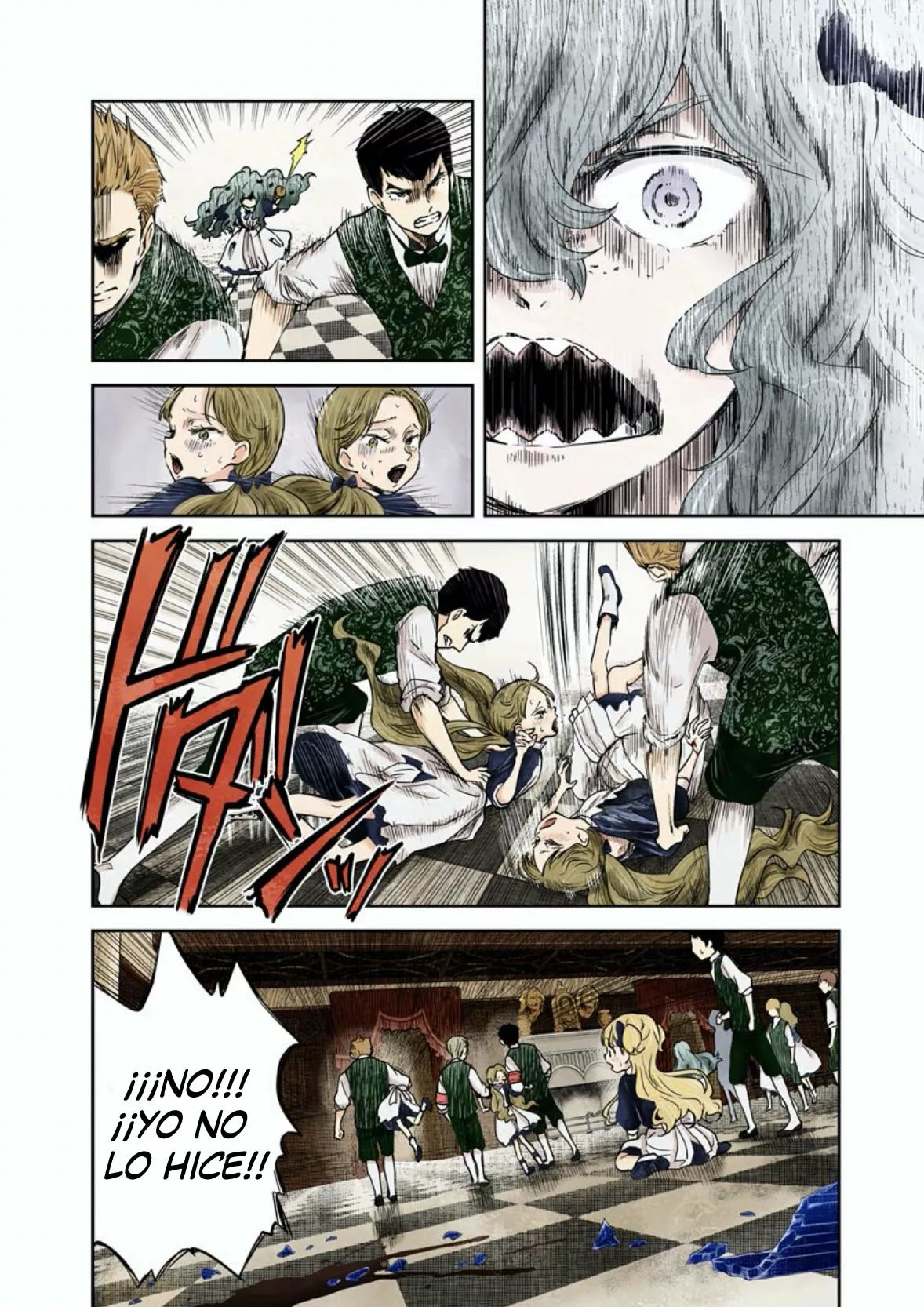Shadows House – Digital Colored Comics Capítulo 57 - Page 4