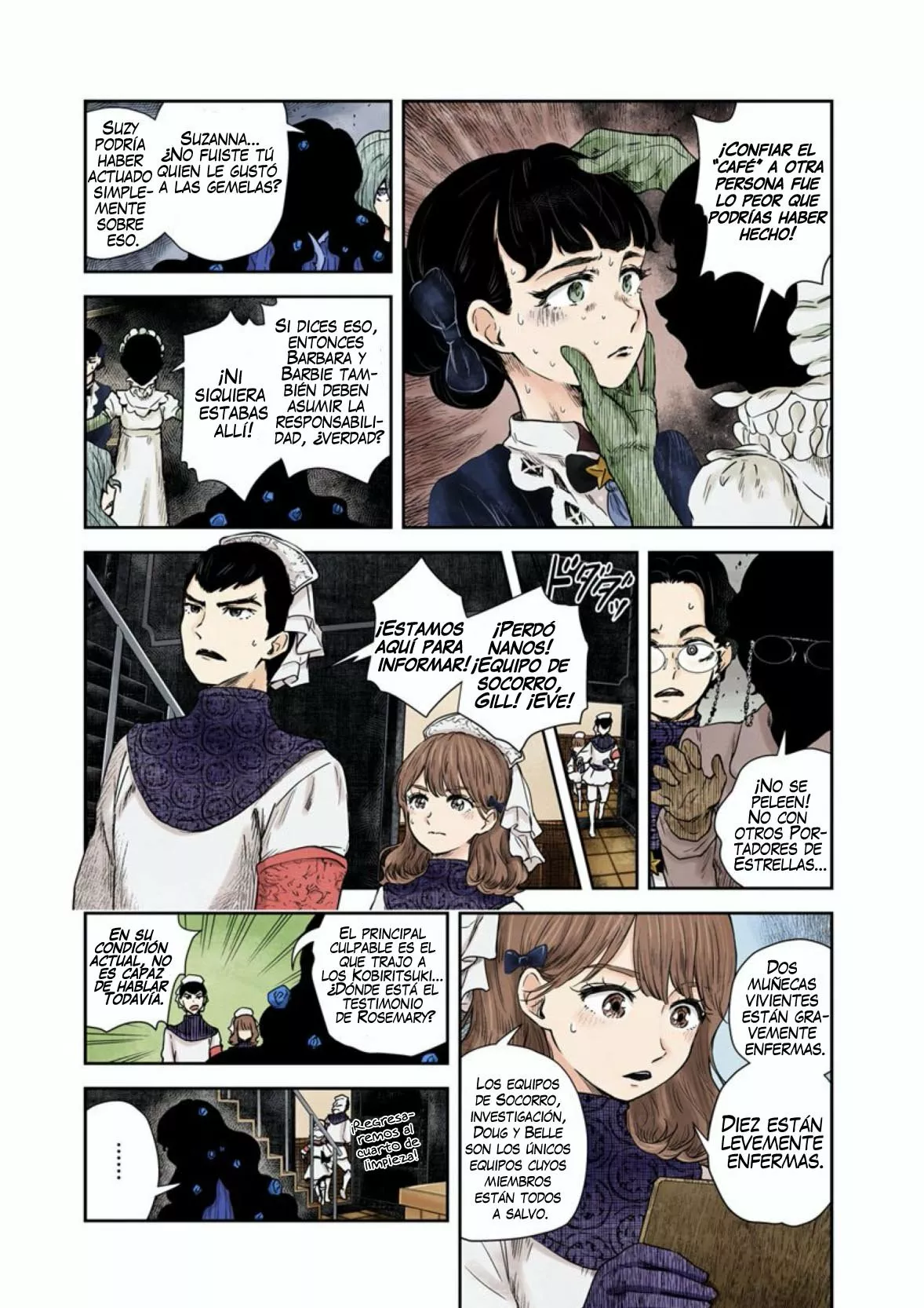 Shadows House – Digital Colored Comics Capítulo 57 - Page 7
