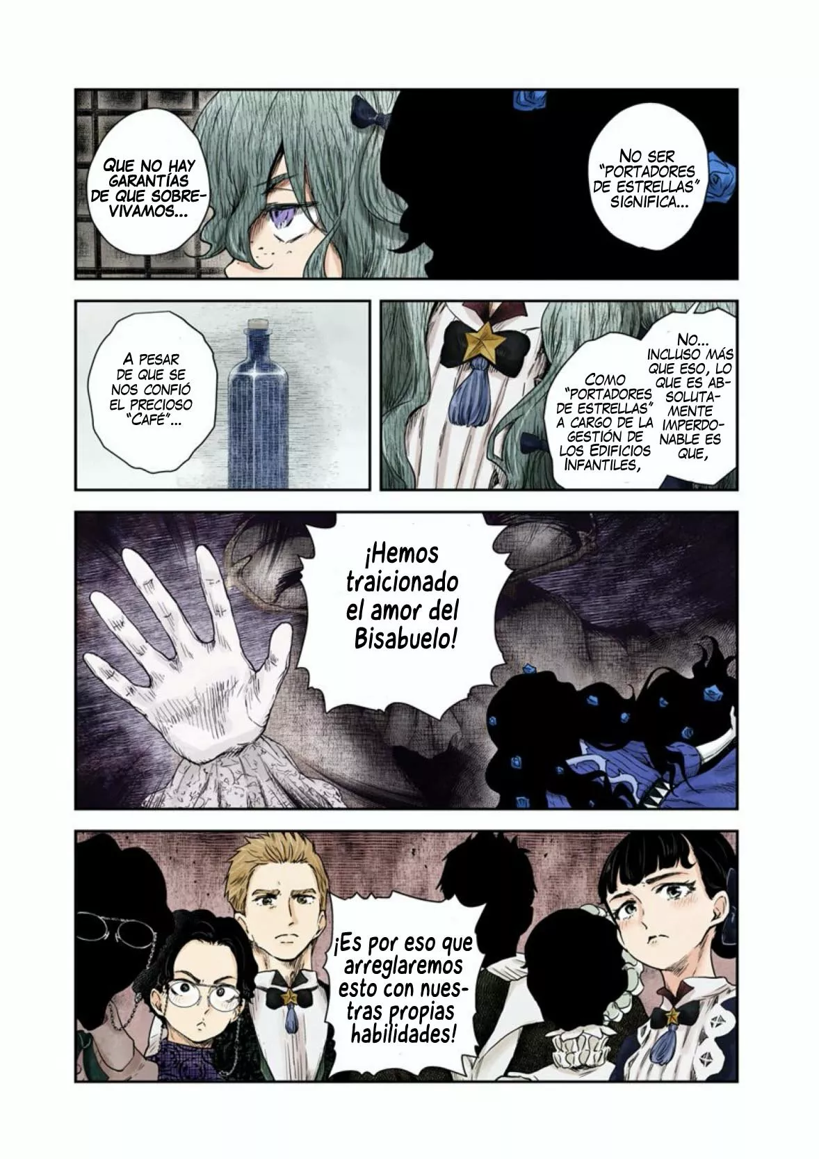 Shadows House – Digital Colored Comics Capítulo 57 - Page 9