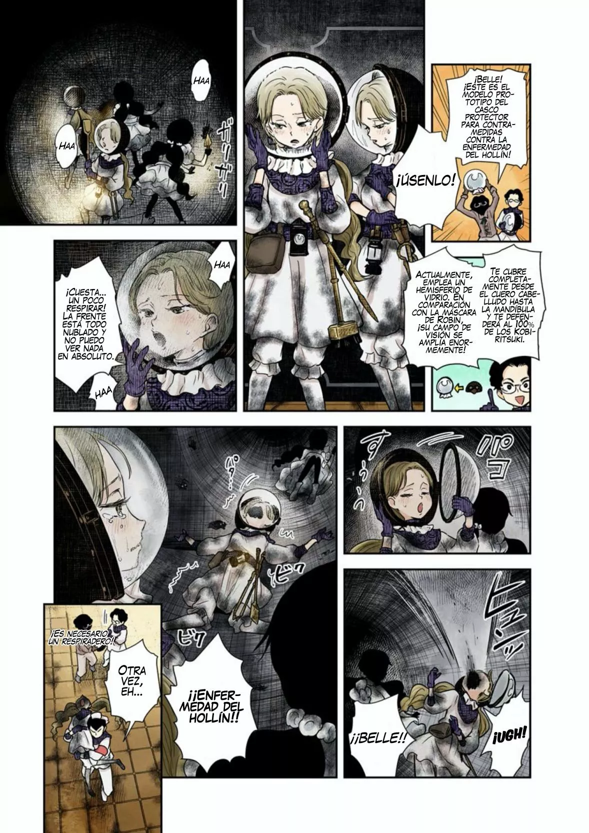 Shadows House – Digital Colored Comics Capítulo 58 - Page 11
