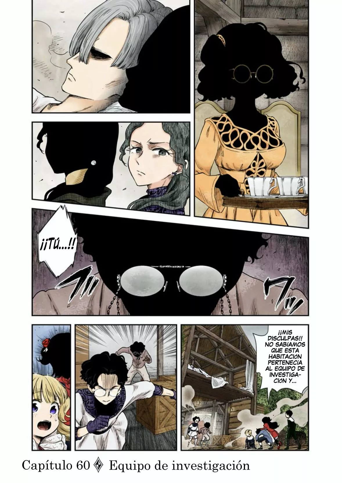 Shadows House – Digital Colored Comics Capítulo 60 - Page 3