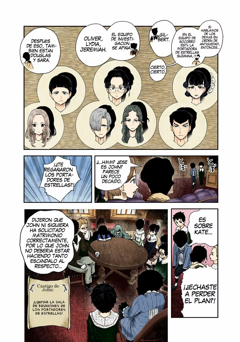 Shadows House – Digital Colored Comics Capítulo 66 - Page 7