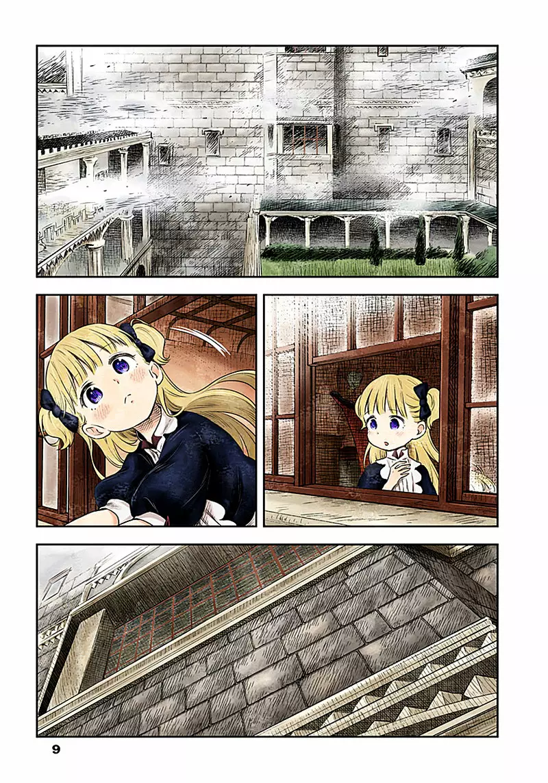 Shadows House – Digital Colored Comics Capítulo 7 - Page 10