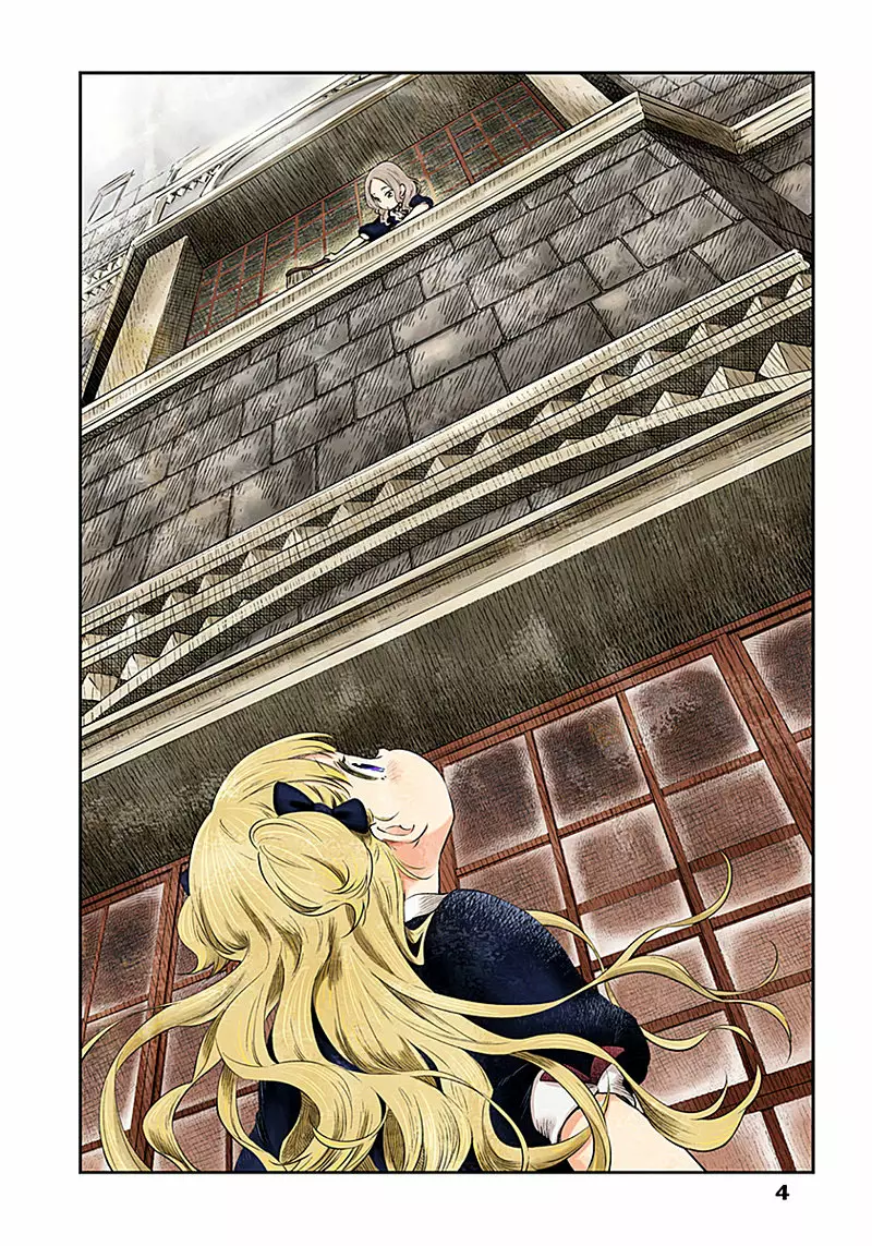 Shadows House – Digital Colored Comics Capítulo 7 - Page 5
