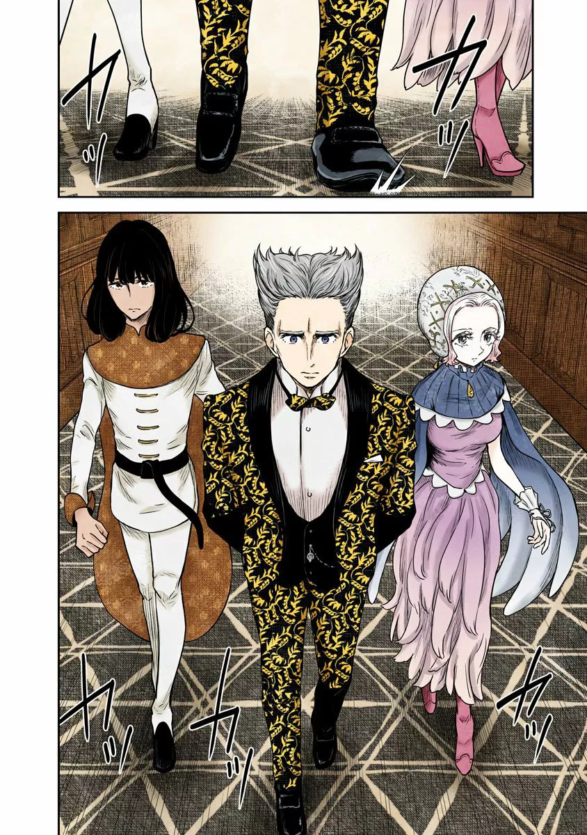 Shadows House – Digital Colored Comics Capítulo 71 - Page 8