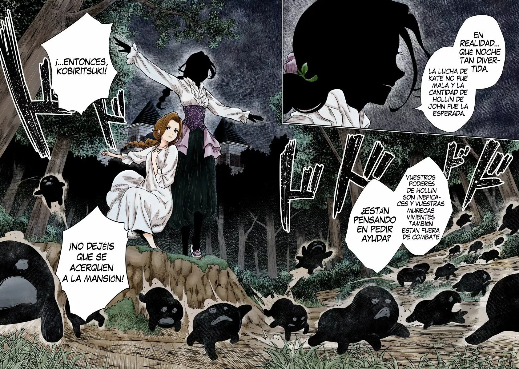 Shadows House – Digital Colored Comics Capítulo 72 - Page 6