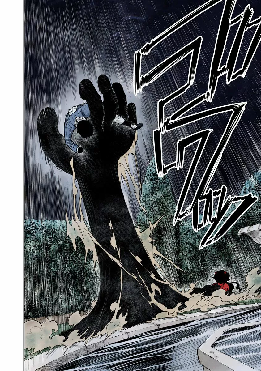 Shadows House – Digital Colored Comics Capítulo 73 - Page 14