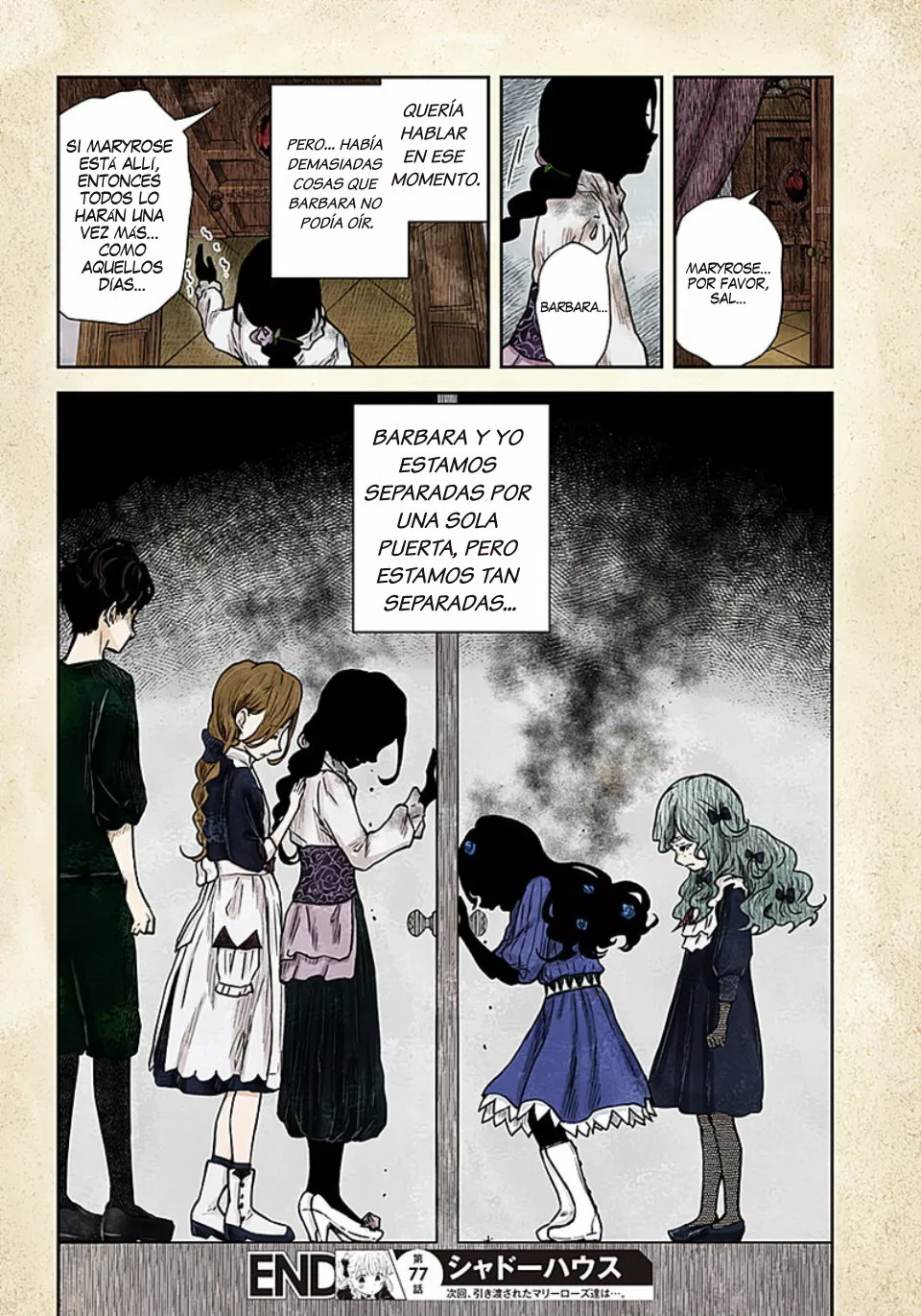 Shadows House – Digital Colored Comics Capítulo 77 - Page 16