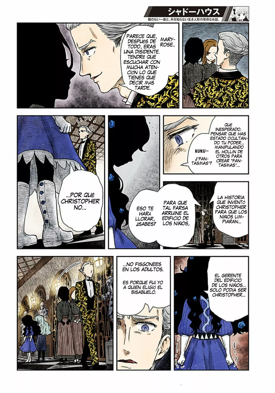 Shadows House – Digital Colored Comics Capítulo 77 - Page 8