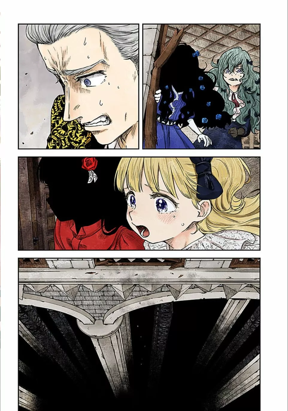 Shadows House – Digital Colored Comics Capítulo 78 - Page 16