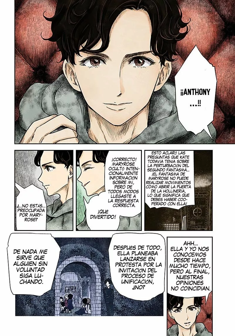 Shadows House – Digital Colored Comics Capítulo 79 - Page 8