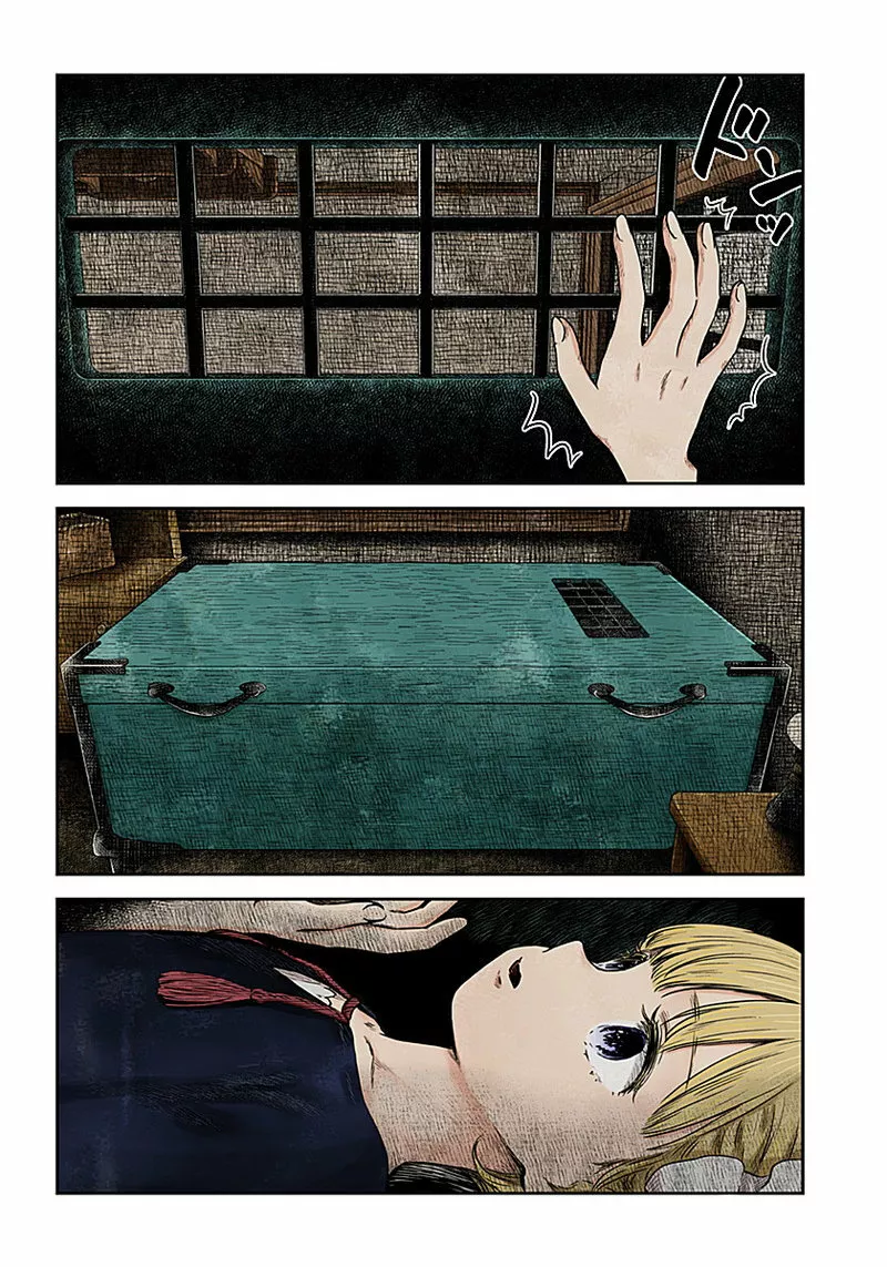 Shadows House – Digital Colored Comics Capítulo 80 - Page 6