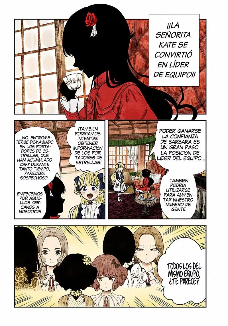 Shadows House – Digital Colored Comics Capítulo 81 - Page 13