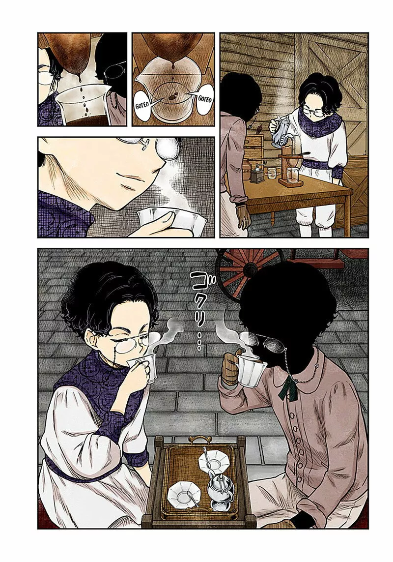 Shadows House – Digital Colored Comics Capítulo 85 - Page 5