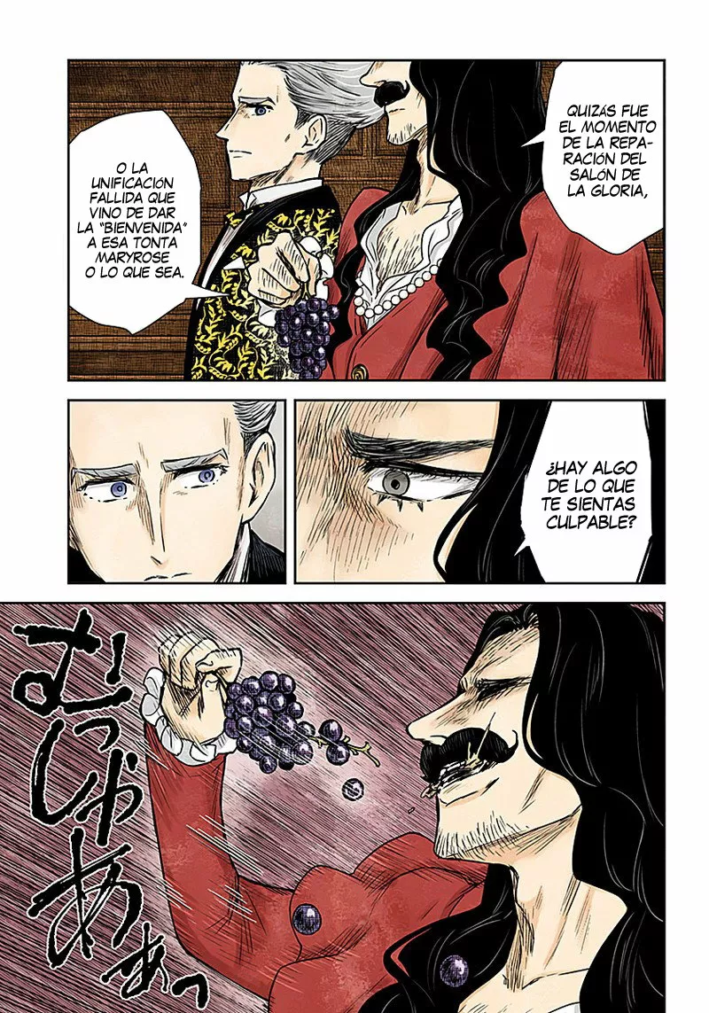 Shadows House – Digital Colored Comics Capítulo 86 - Page 7