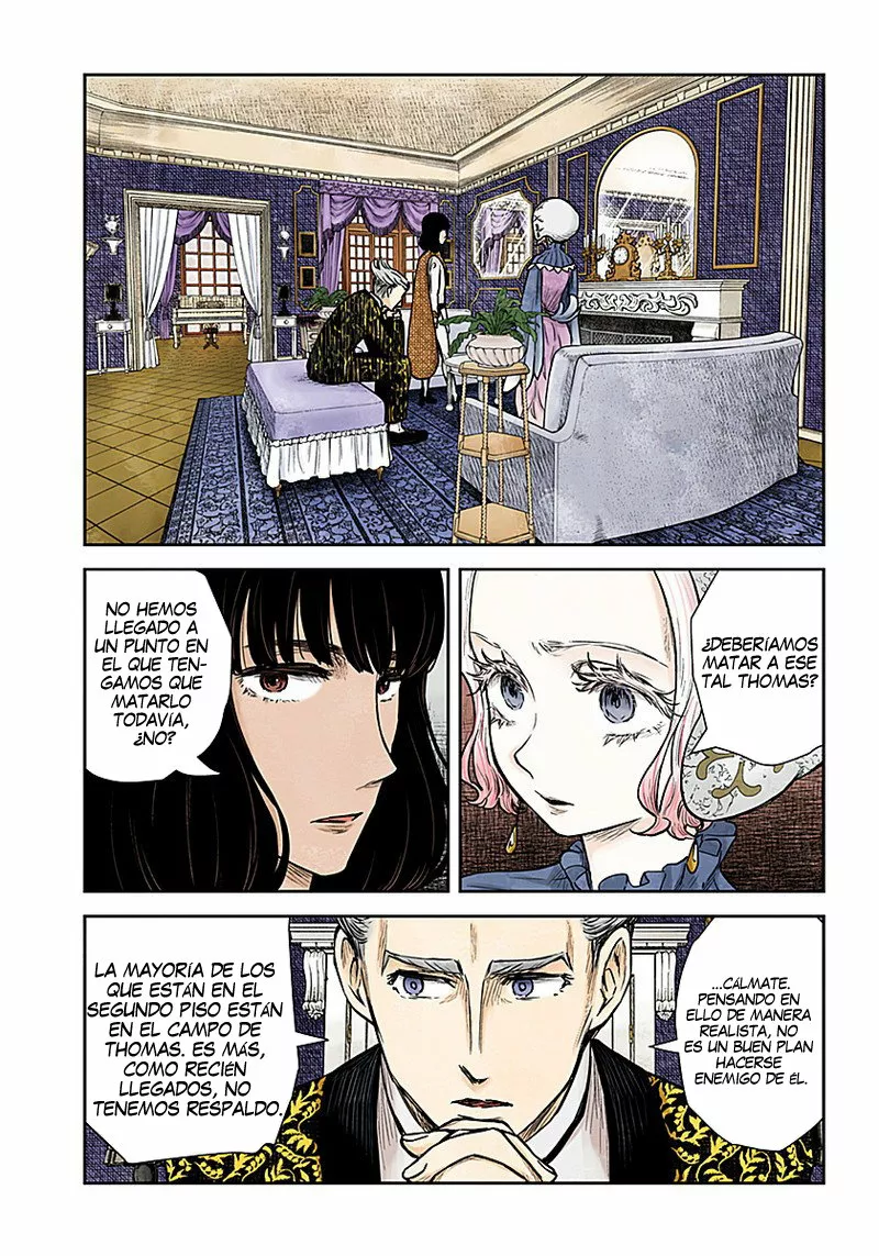 Shadows House – Digital Colored Comics Capítulo 86 - Page 9