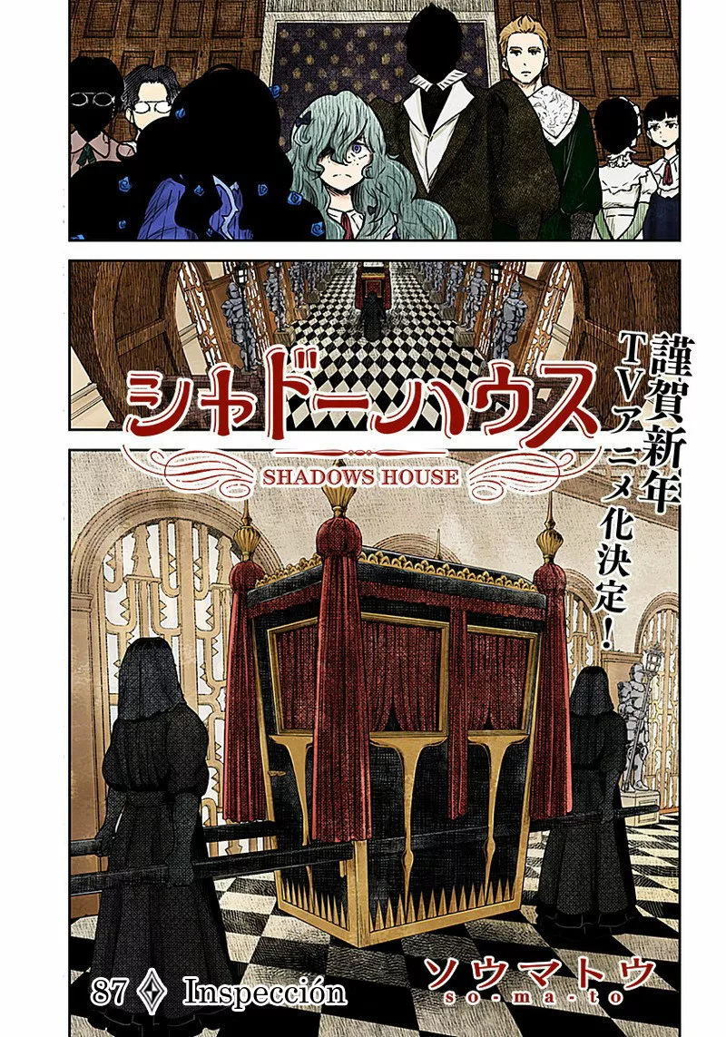 Shadows House – Digital Colored Comics Capítulo 87 - Page 4