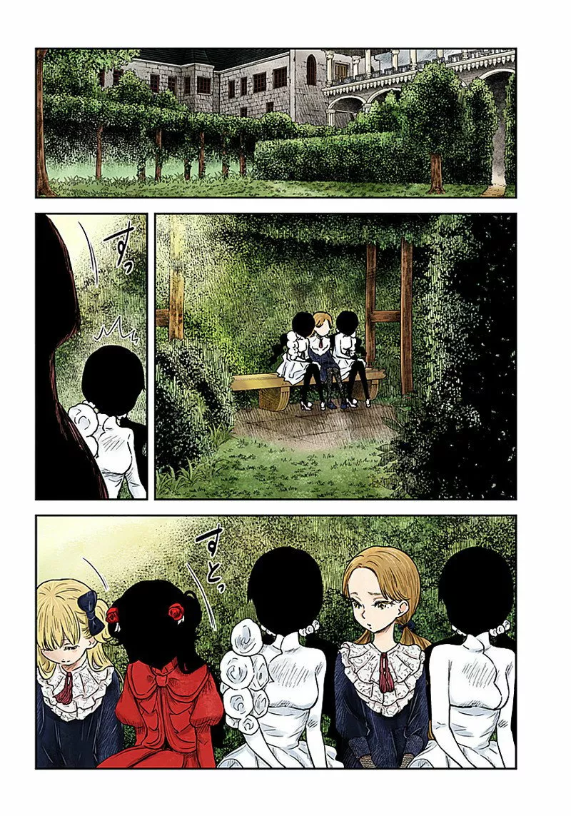 Shadows House – Digital Colored Comics Capítulo 88 - Page 10