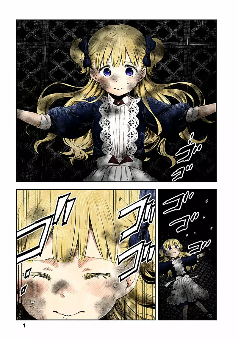 Shadows House – Digital Colored Comics Capítulo 9 - Page 3