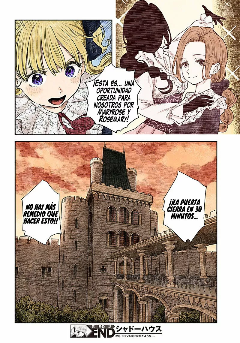 Shadows House – Digital Colored Comics Capítulo 90 - Page 16