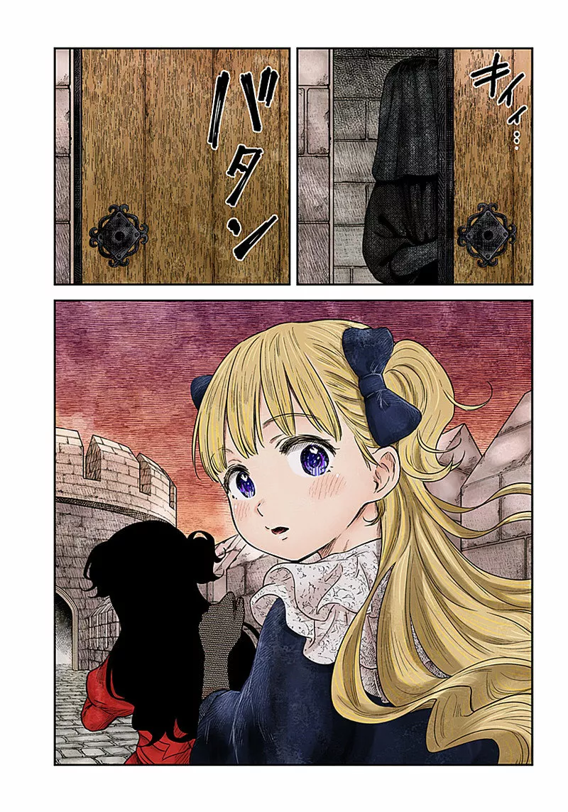 Shadows House – Digital Colored Comics Capítulo 93 - Page 18