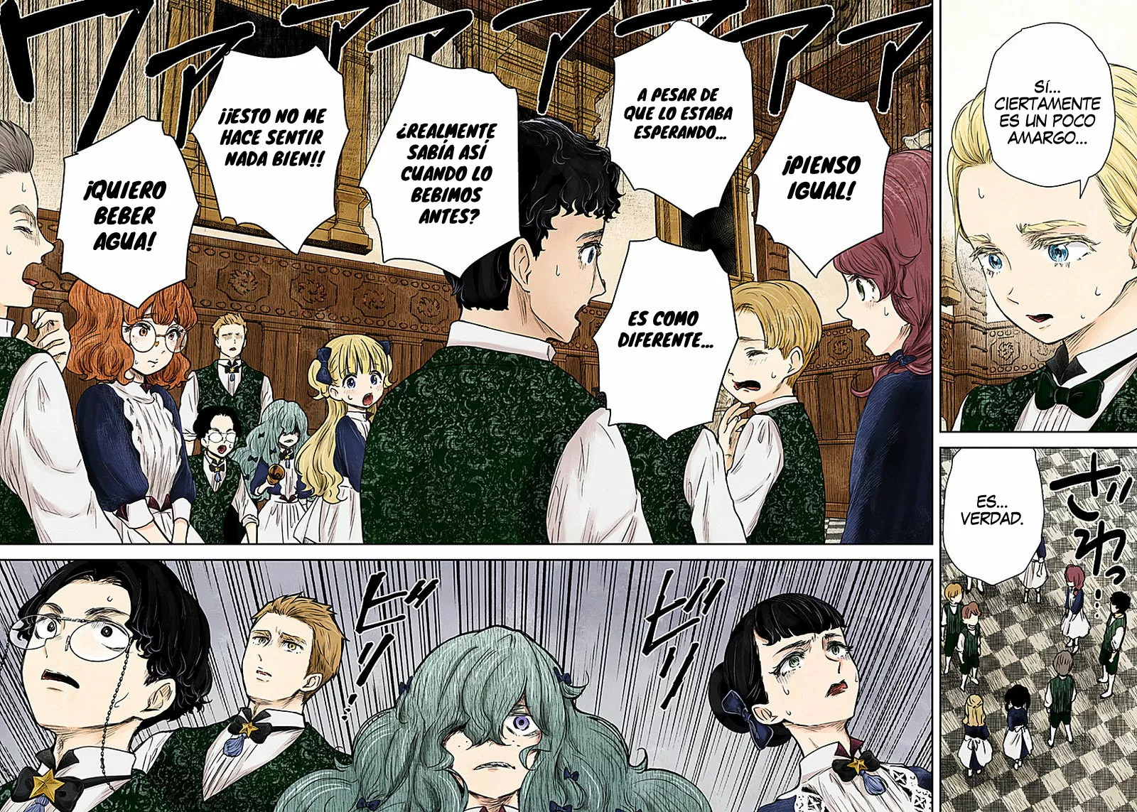 Shadows House – Digital Colored Comics Capítulo 96 - Page 16