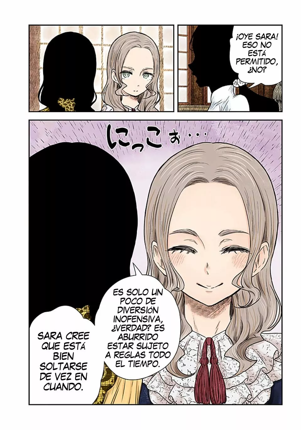 Shadows House – Digital Colored Comics Capítulo 98 - Page 12