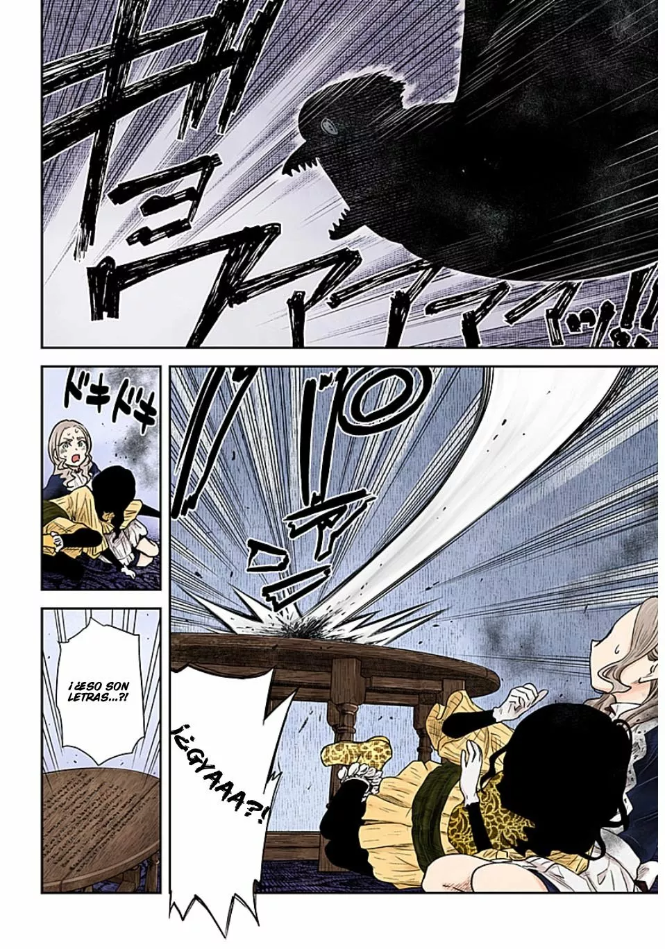 Shadows House – Digital Colored Comics Capítulo 98 - Page 17