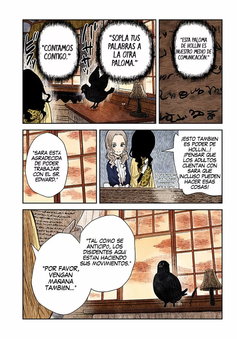 Shadows House – Digital Colored Comics Capítulo 98 - Page 18