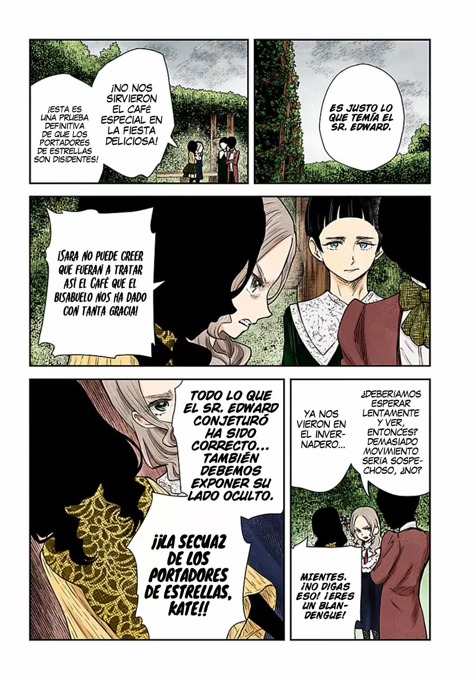 Shadows House – Digital Colored Comics Capítulo 98 - Page 5