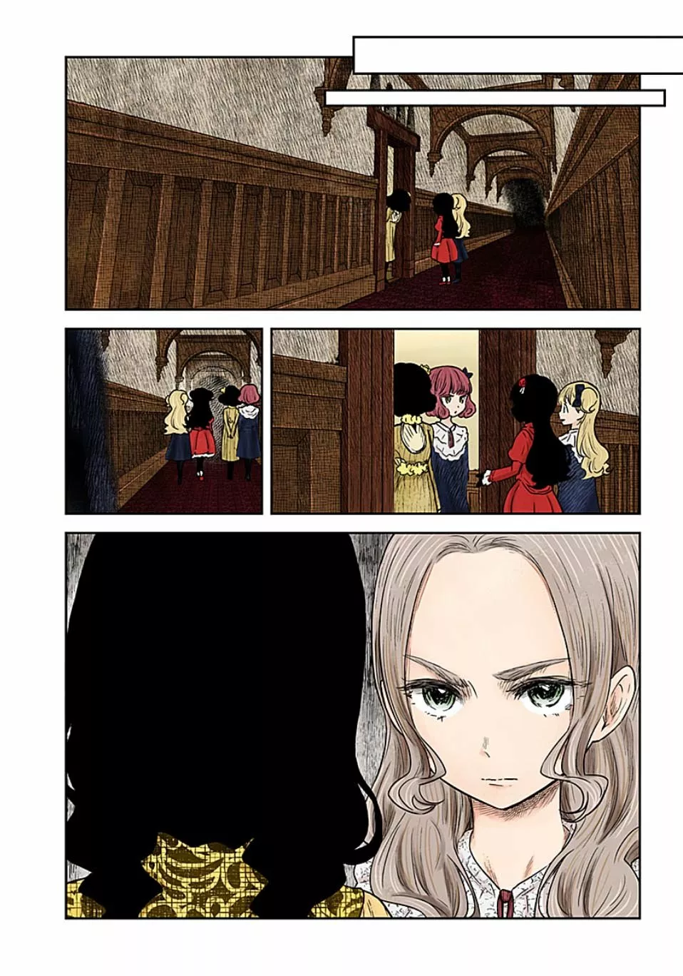 Shadows House – Digital Colored Comics Capítulo 98 - Page 6