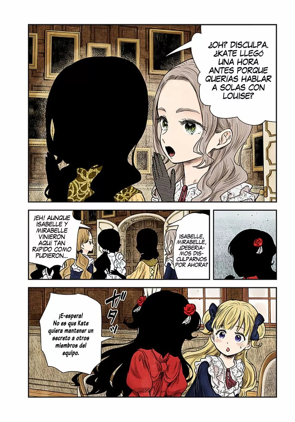 Shadows House – Digital Colored Comics Capítulo 98 - Page 8