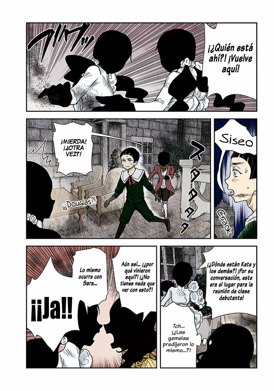 Shadows House – Digital Colored Comics Capítulo 99 - Page 14