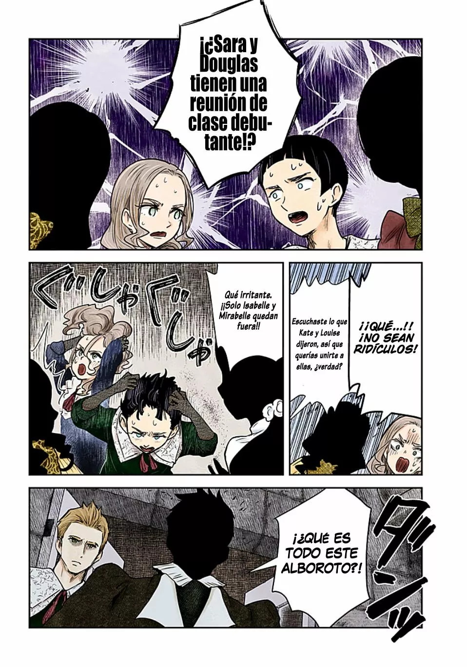 Shadows House – Digital Colored Comics Capítulo 99 - Page 15