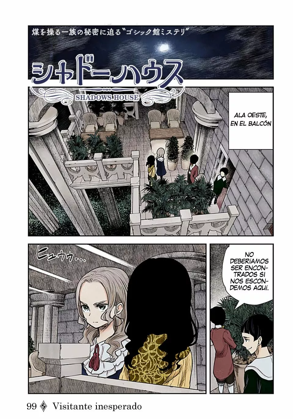 Shadows House – Digital Colored Comics Capítulo 99 - Page 4