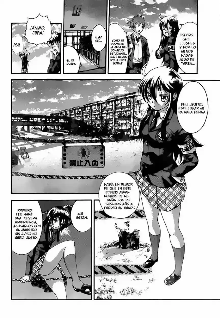 Tokiwa Kitareri Capítulo 0 - Page 16