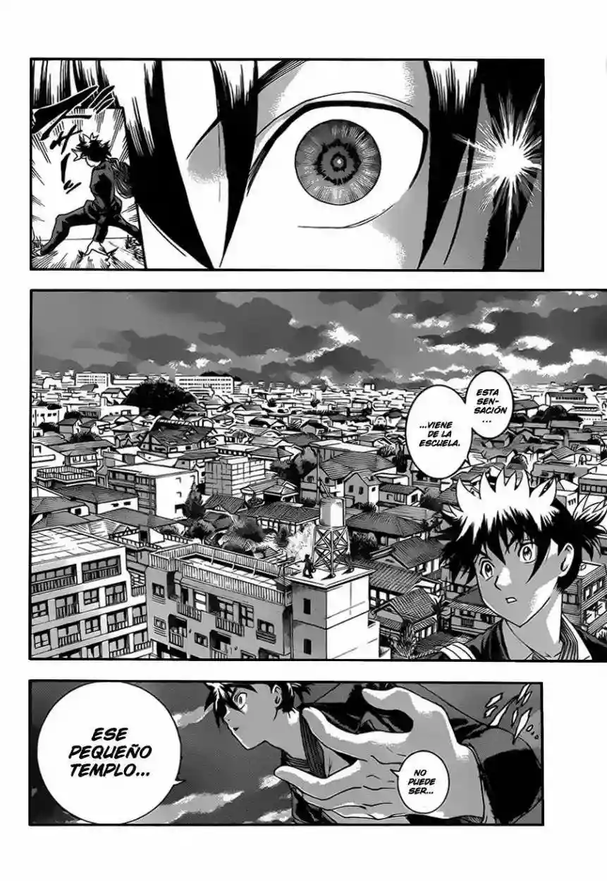 Tokiwa Kitareri Capítulo 0 - Page 18
