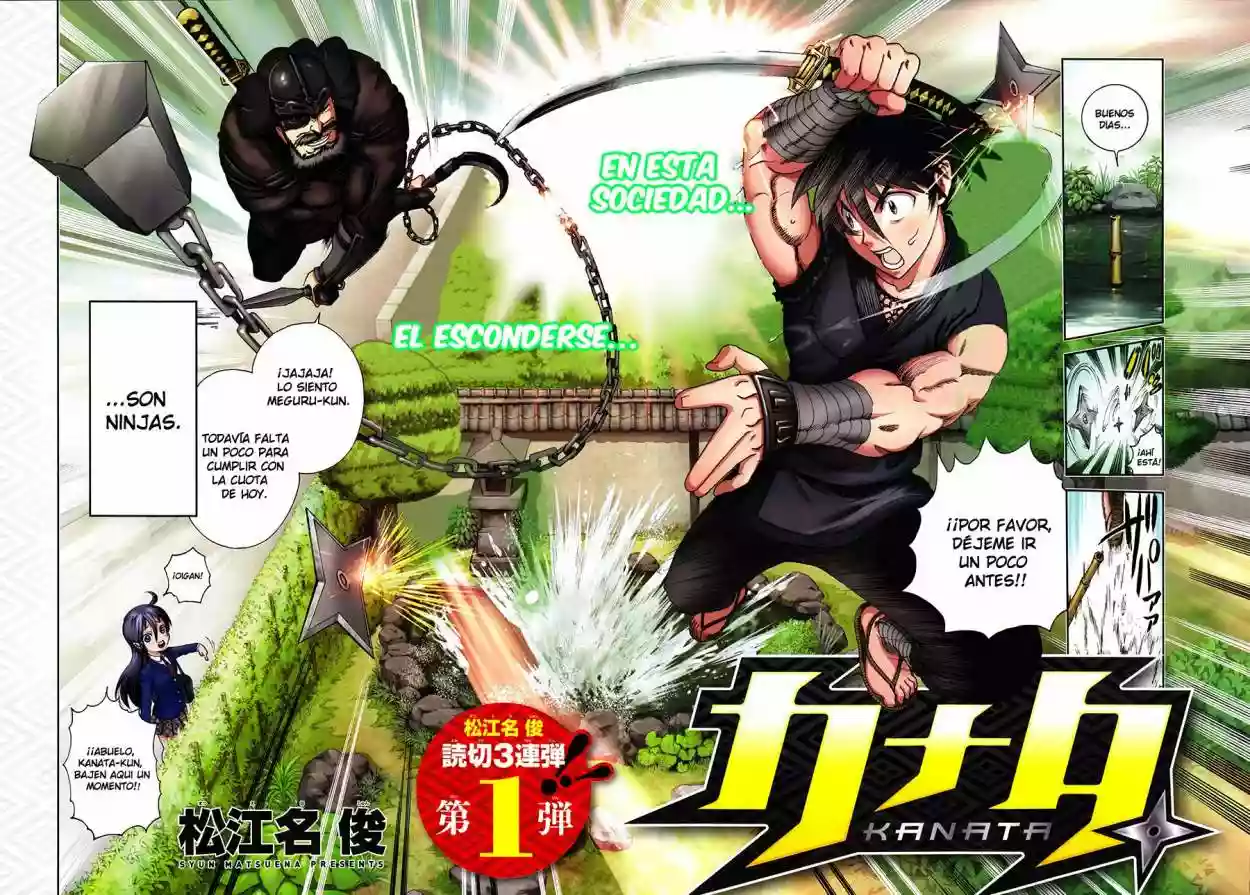 Tokiwa Kitareri Capítulo 0 - Page 2