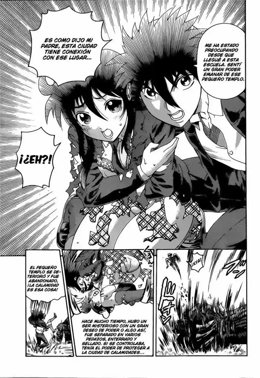 Tokiwa Kitareri Capítulo 0 - Page 27