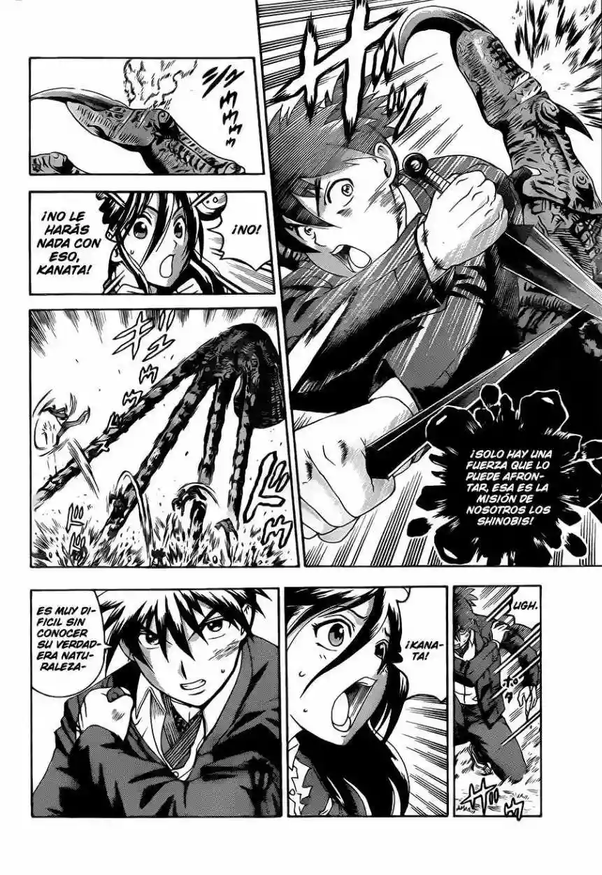 Tokiwa Kitareri Capítulo 0 - Page 30