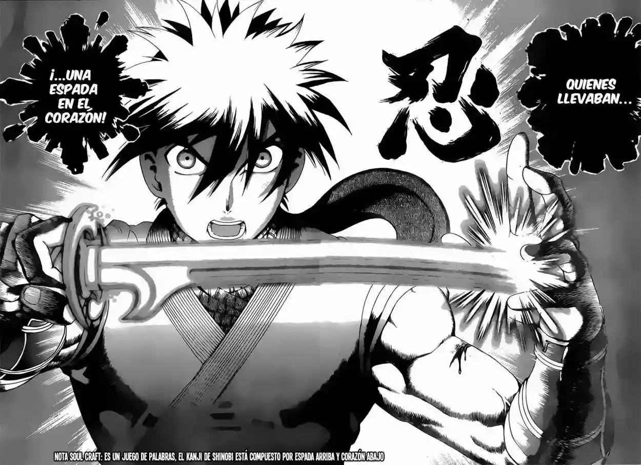 Tokiwa Kitareri Capítulo 0 - Page 32