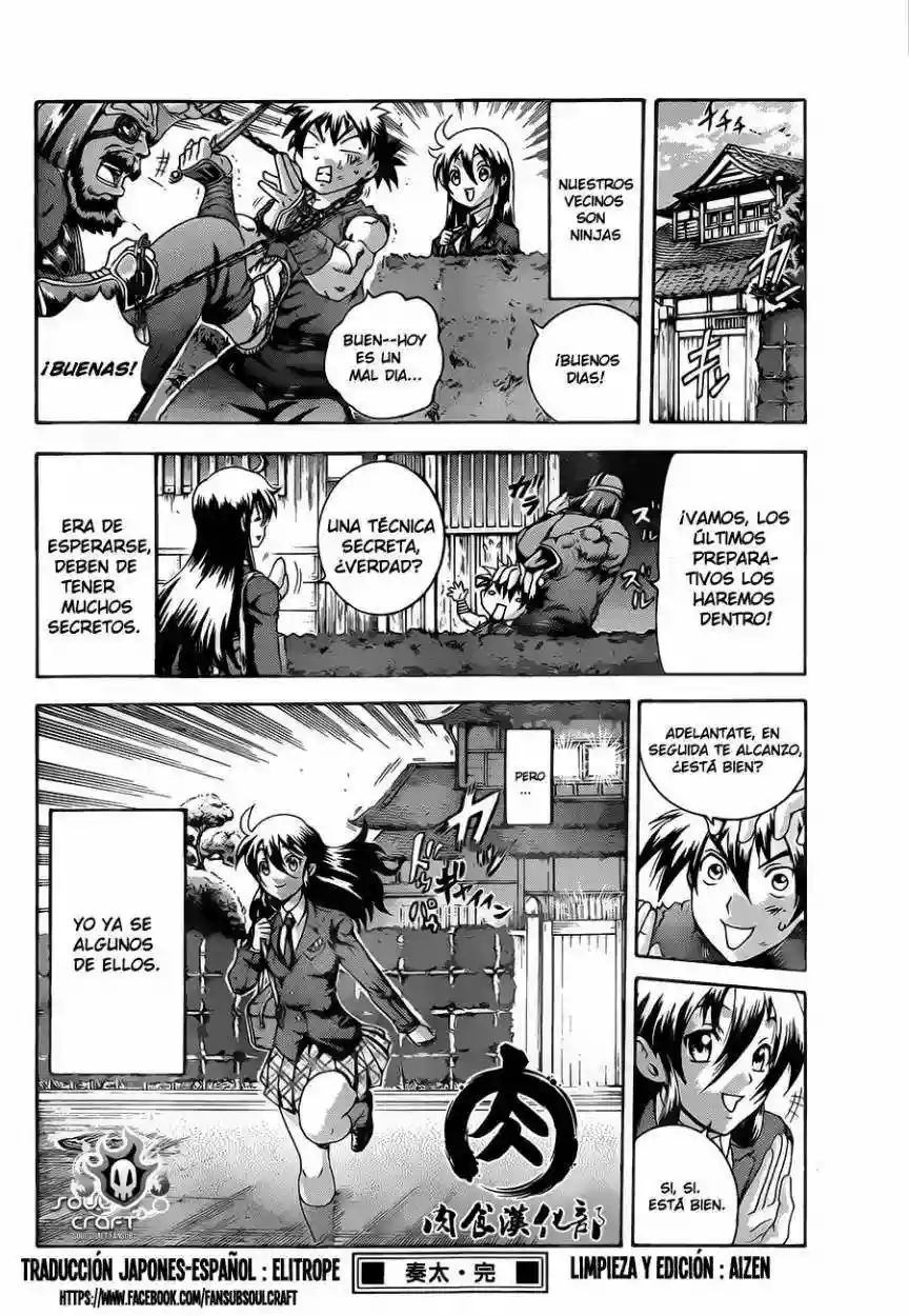 Tokiwa Kitareri Capítulo 0 - Page 39