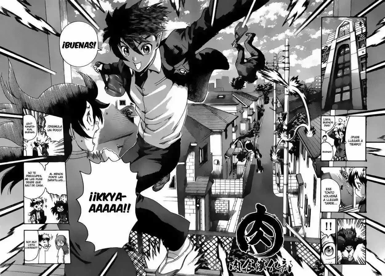 Tokiwa Kitareri Capítulo 0 - Page 5