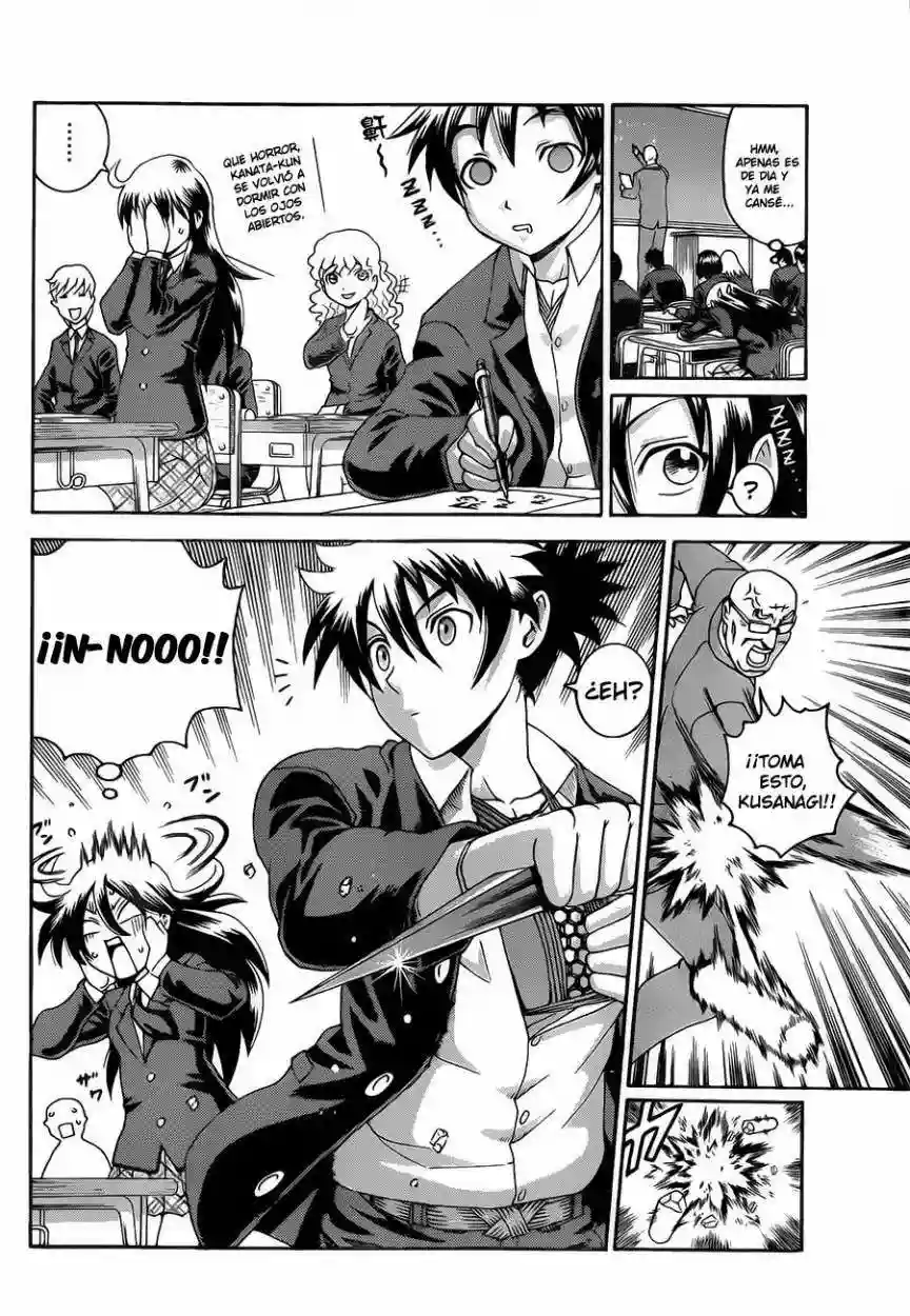 Tokiwa Kitareri Capítulo 0 - Page 6