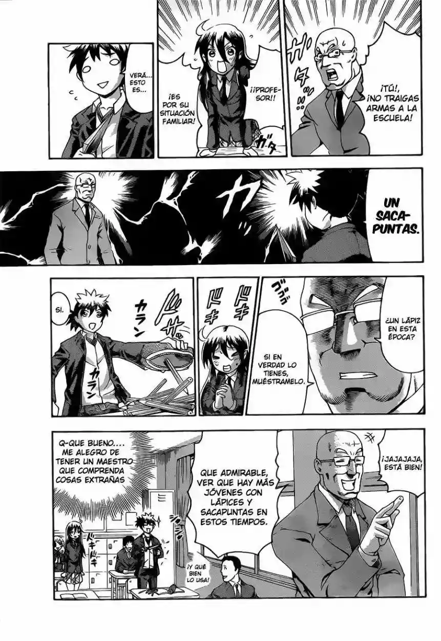 Tokiwa Kitareri Capítulo 0 - Page 7