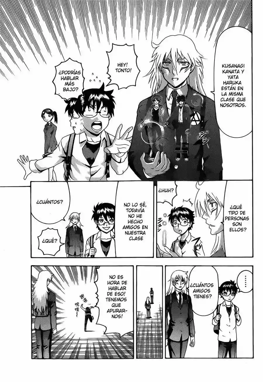 Tokiwa Kitareri Capítulo 1 - Page 11