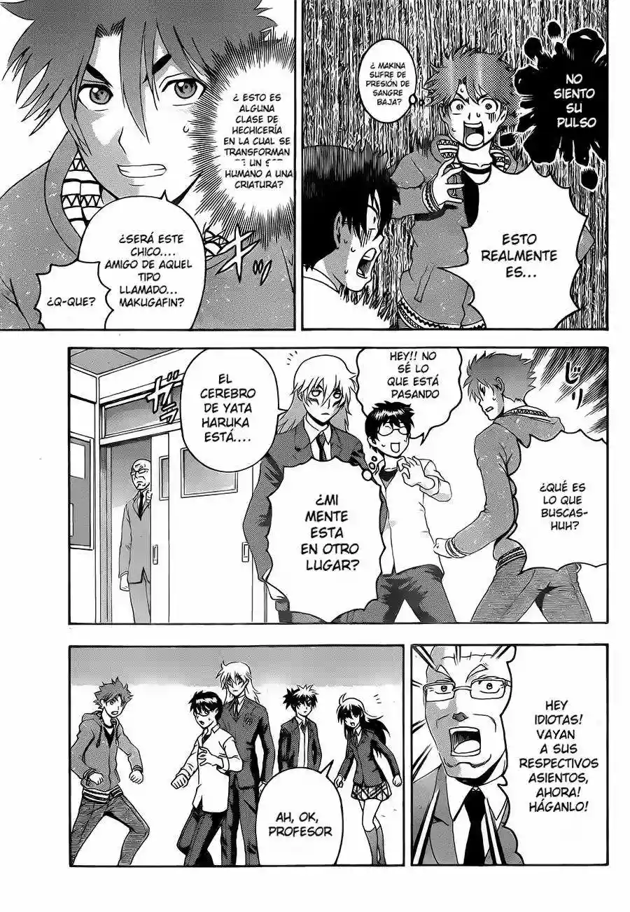 Tokiwa Kitareri Capítulo 1 - Page 17