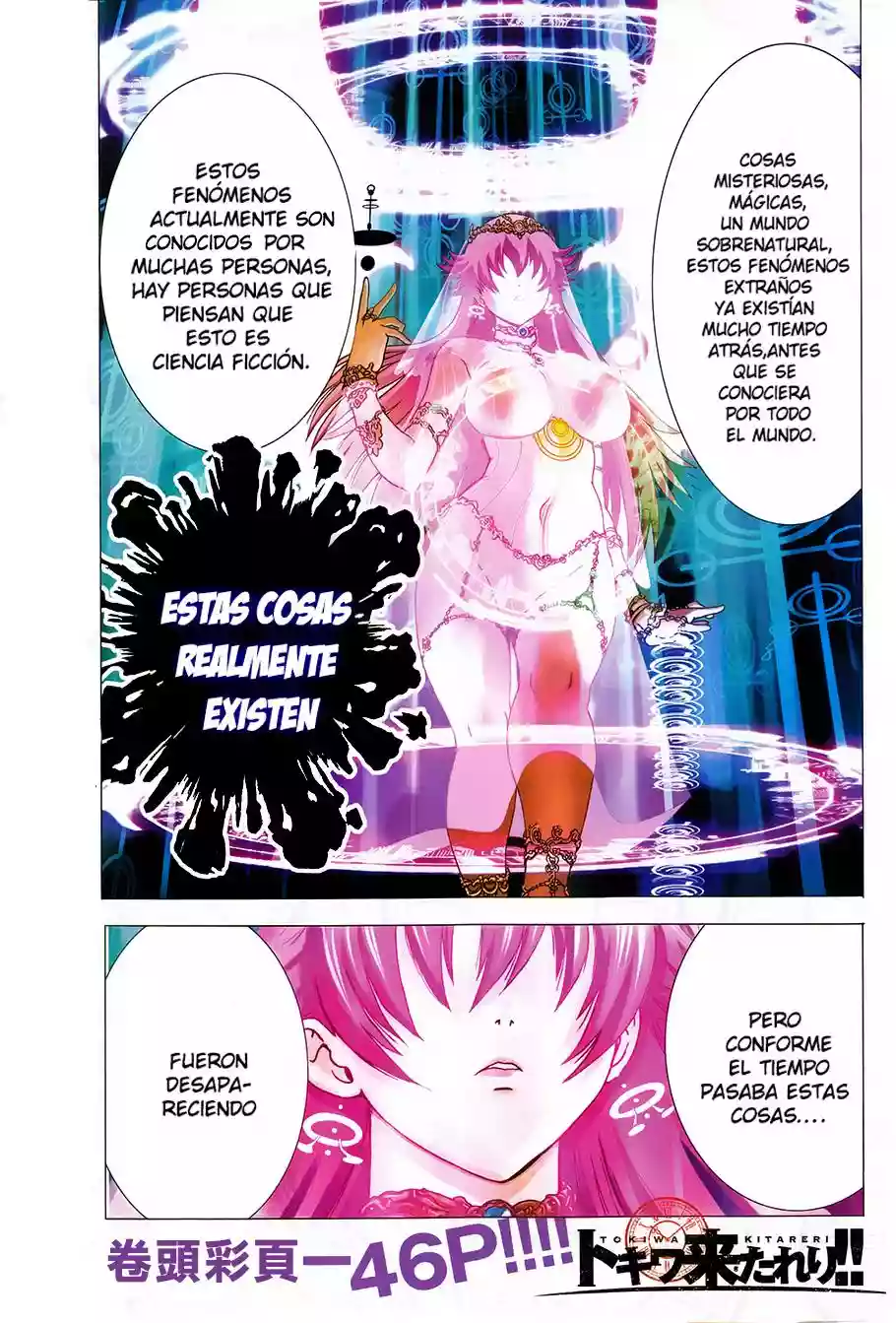 Tokiwa Kitareri Capítulo 1 - Page 2